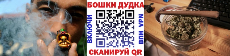 Сколько стоит Дудинка Гашиш  гидра онион  Мефедрон  Cocaine  Alpha PVP 
