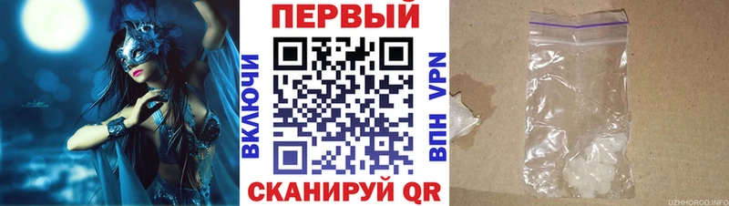 Amphetamine Premium Дудинка
