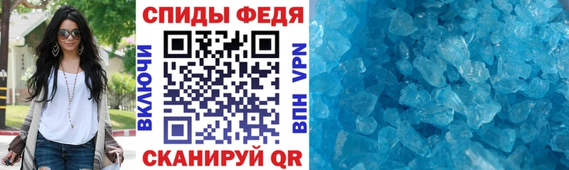 АМФЕТАМИН 97%  Дудинка 