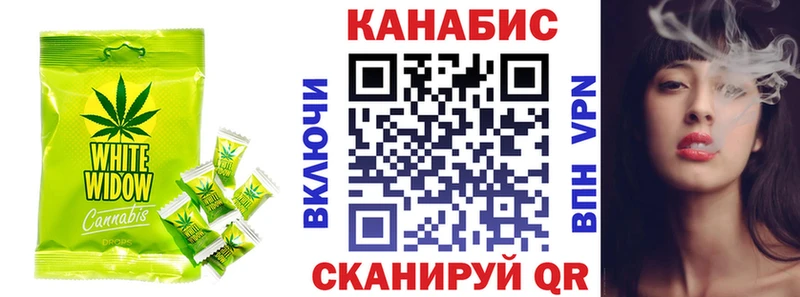 продажа наркотиков  Дудинка  площадка состав  Cannafood марихуана 