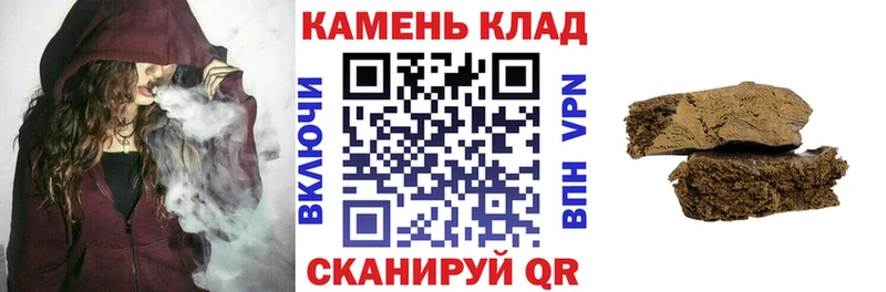 наркошоп  гидра ССЫЛКА  ГАШИШ VHQ  Дудинка 