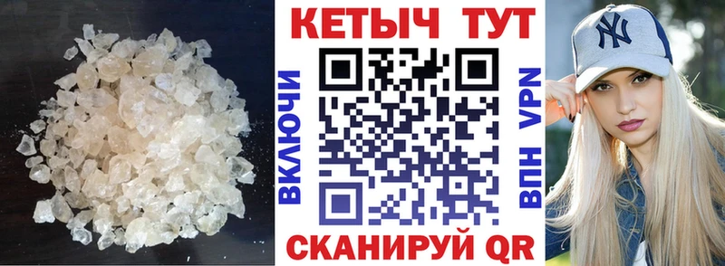 купить наркоту  Дудинка  КЕТАМИН ketamine 