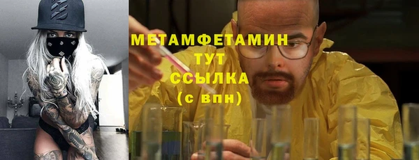 круглые Гусев