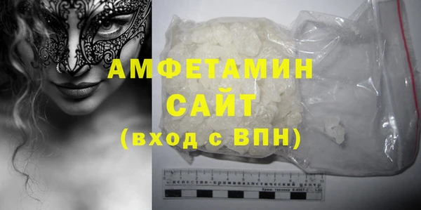 дмт Гусиноозёрск