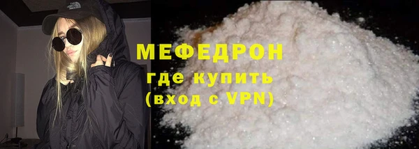 круглые Гусев