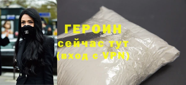 МДПВ Мегион