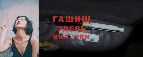 круглые Гусев