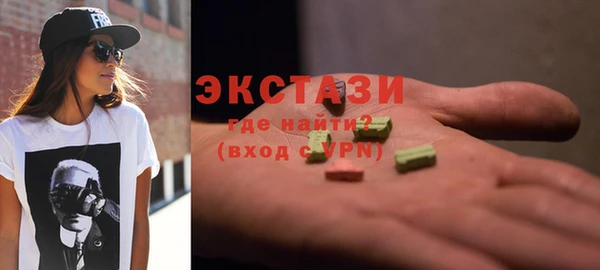 дмт Гусиноозёрск