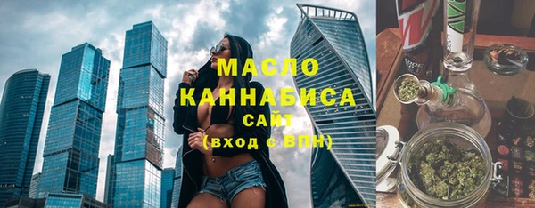 ГАЛЛЮЦИНОГЕННЫЕ ГРИБЫ Белая Калитва
