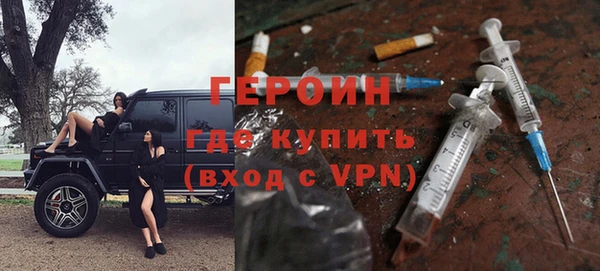 дмт Гусиноозёрск