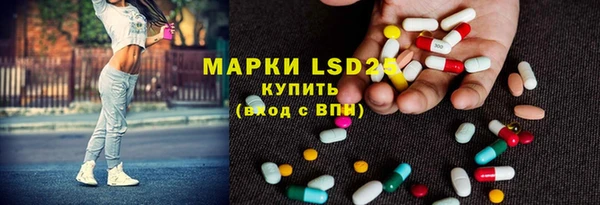 дмт Гусиноозёрск