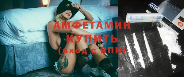 МДПВ Мегион