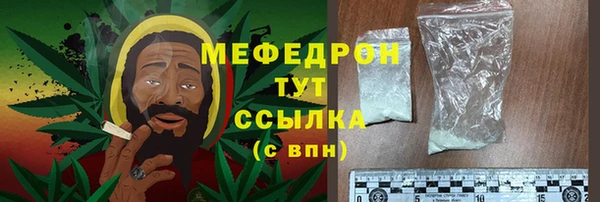 2c-b Медногорск