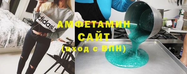 круглые Гусев