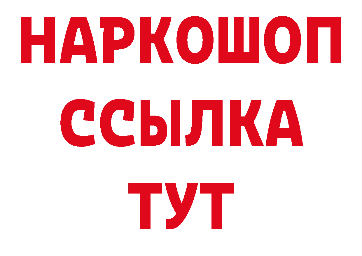 А ПВП СК рабочий сайт это блэк спрут Дудинка