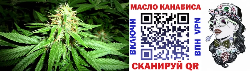 mega вход  Дудинка  нарко площадка клад  Дистиллят ТГК гашишное масло 