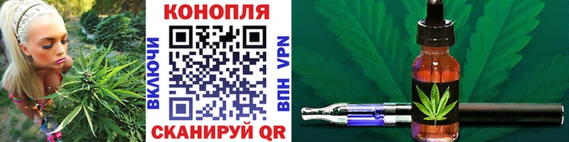 blacksprut tor  Дудинка  МАРИХУАНА сатива 